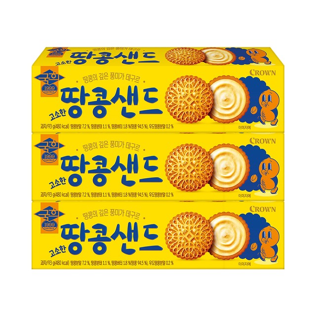 (주)크라운 이미지