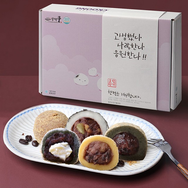 소망떡 이미지