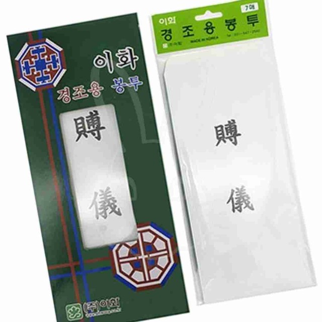 이화유통 이미지