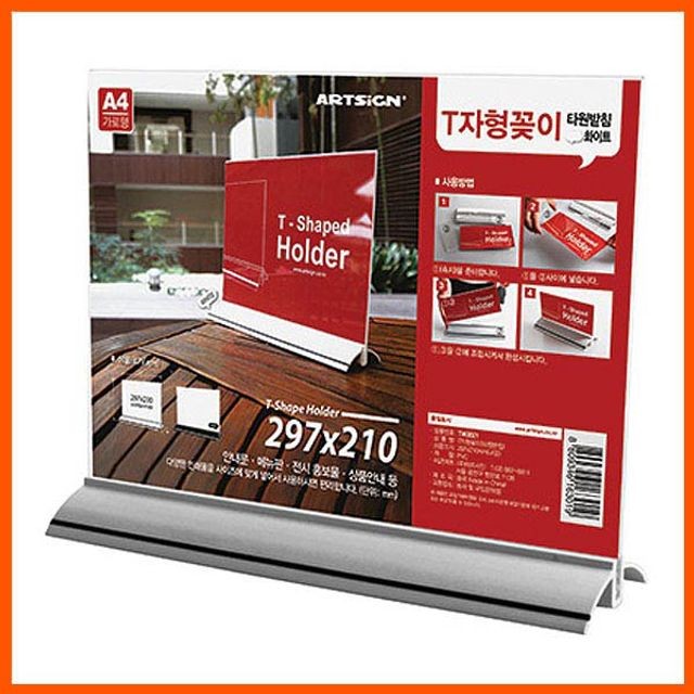 싸인아트 이미지