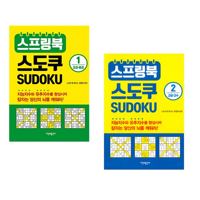 공간사 이미지