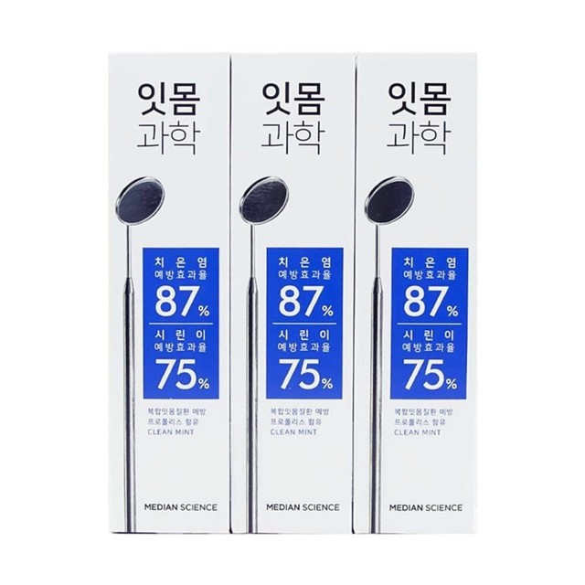 민트클린 이미지