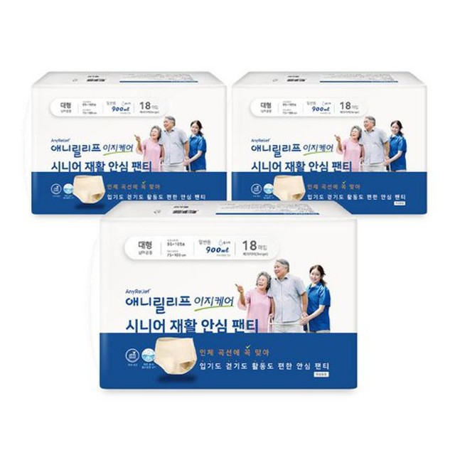 릴리프 이미지