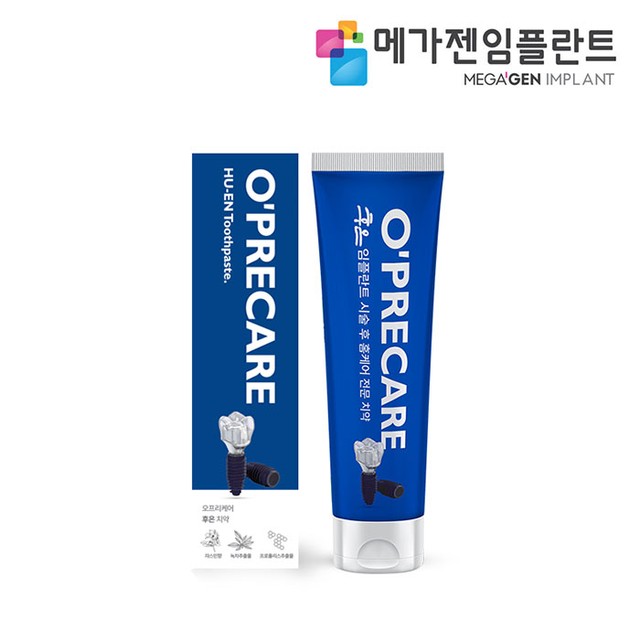 후은 이미지