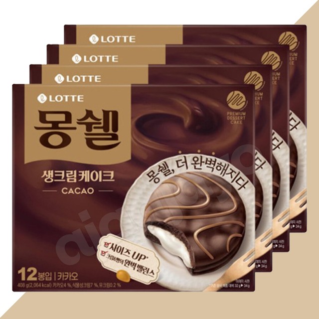 몽쉘 이미지
