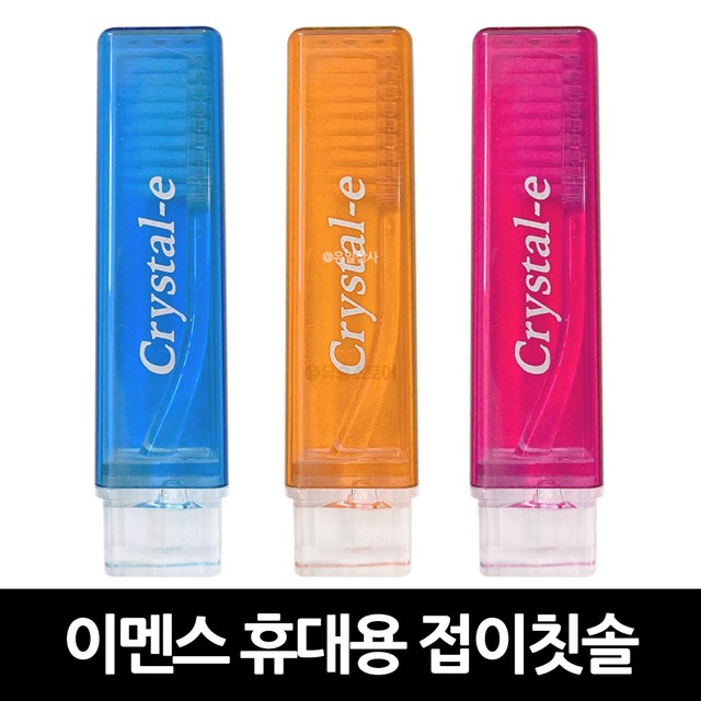 이멘스 이미지