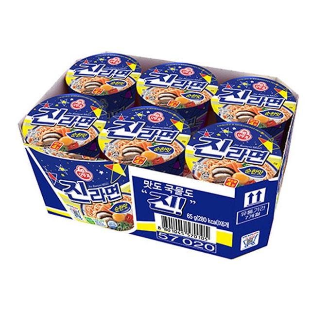 오뚜기문구 이미지