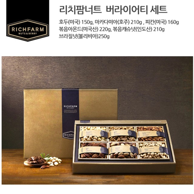 (주)미동농산 이미지