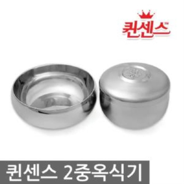 퀸센스 이미지