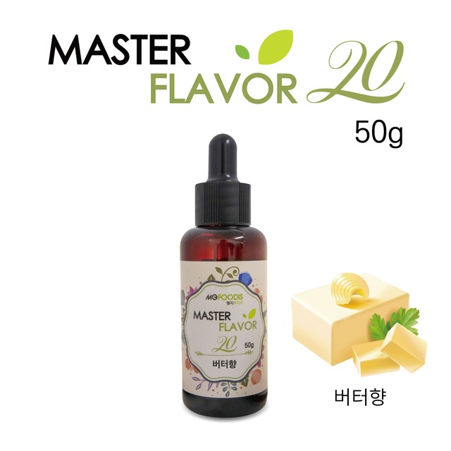 라인 아로마 이미지