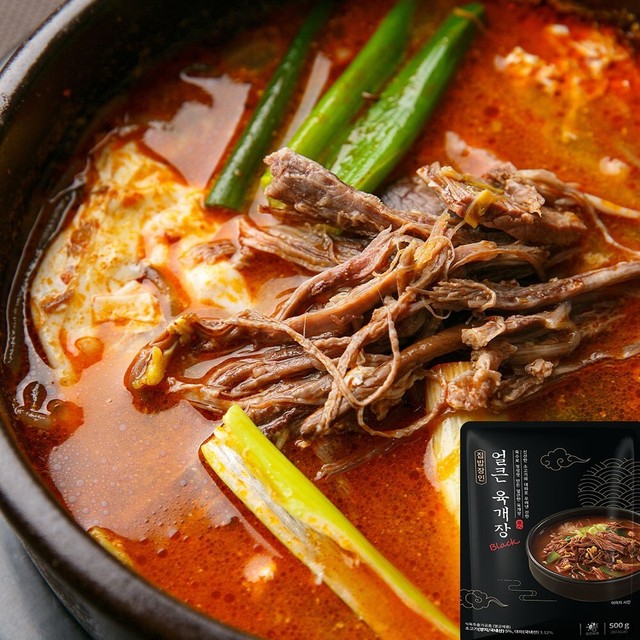 CK푸드원 이미지