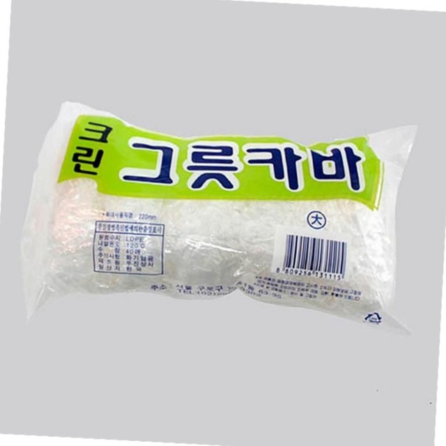 우진상사 이미지