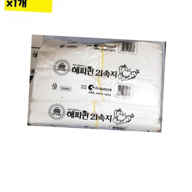 현진산업 이미지