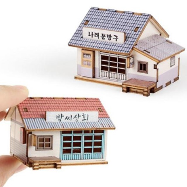 박씨상회 이미지