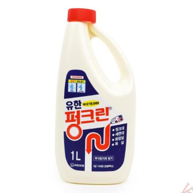잡화용품점 이미지