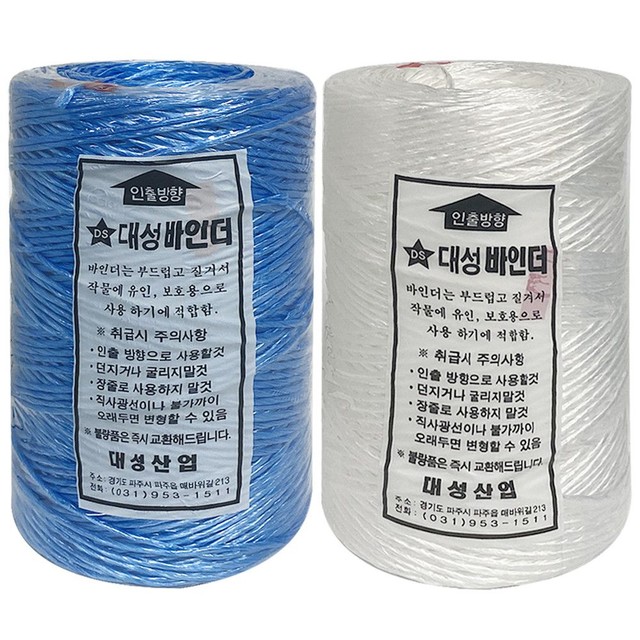 대성포장산업 이미지