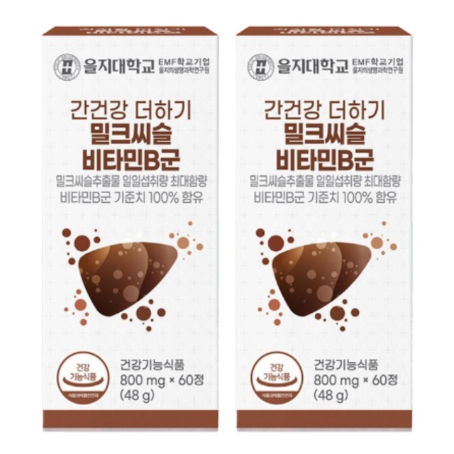 건강더하기 이미지