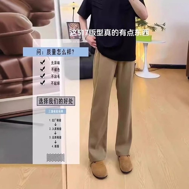 클린센스 이미지