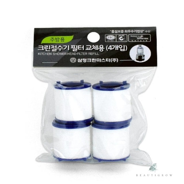 별크린 이미지