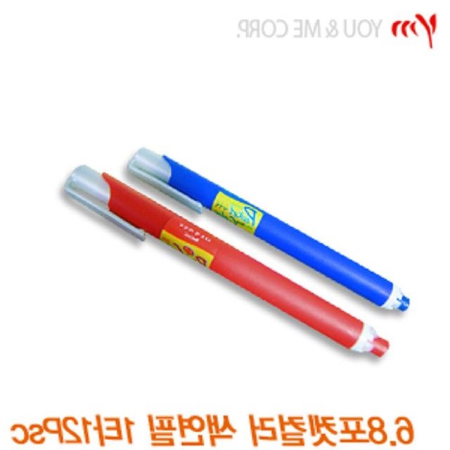 엔에스 상사 이미지
