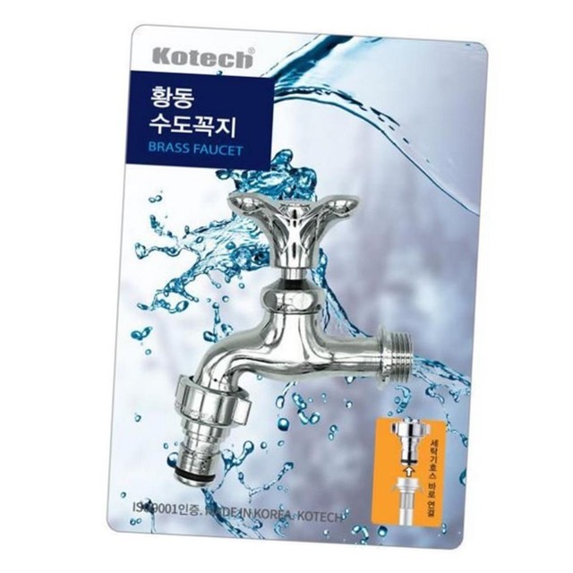 (주)코텍 이미지