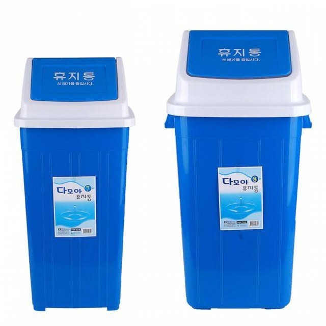 7호상회 이미지