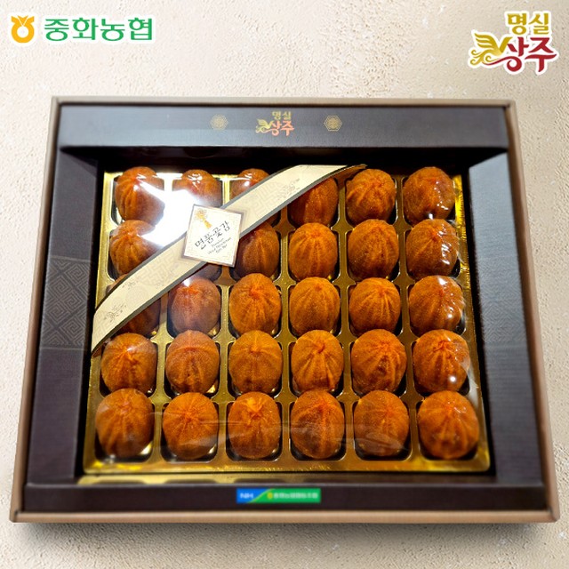 중화 이미지