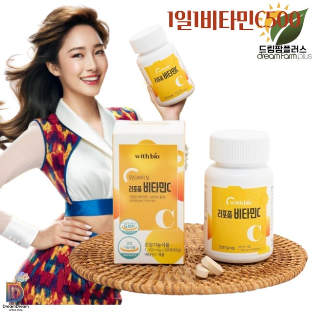 위드M 이미지