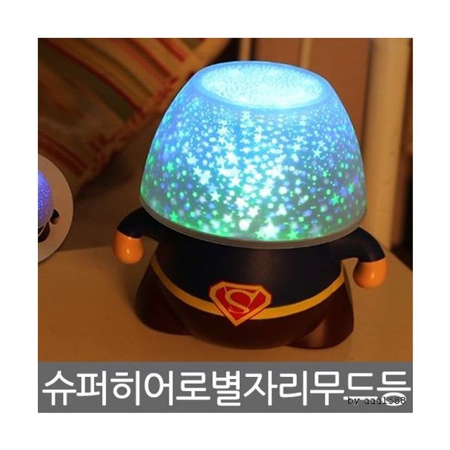 오성슈퍼 이미지