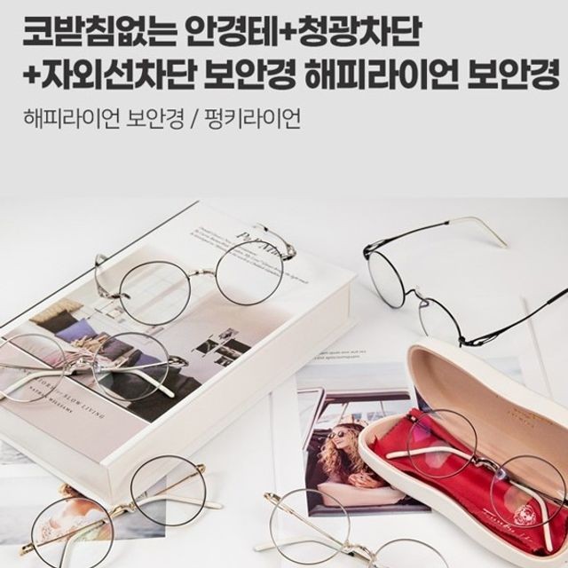 해피디자인 이미지