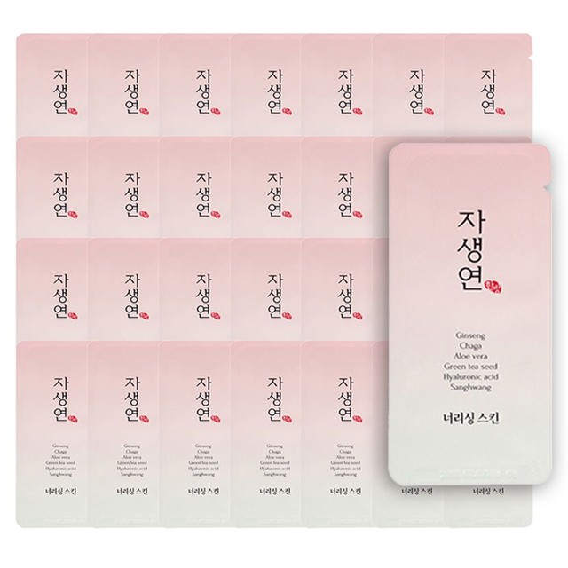 두리화장품(주) 이미지