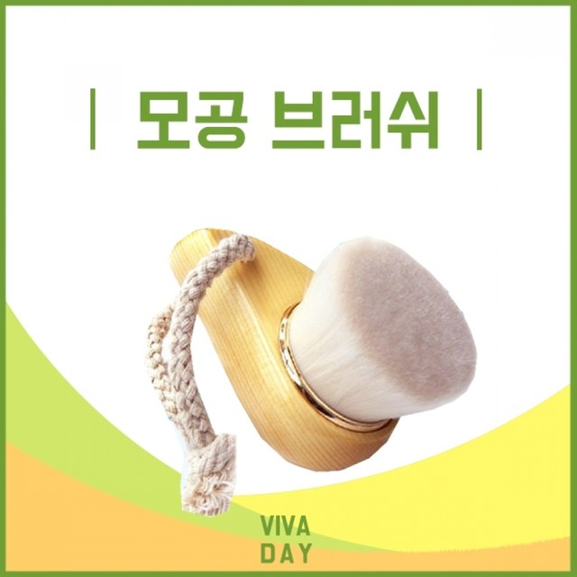 솔뷰티 이미지