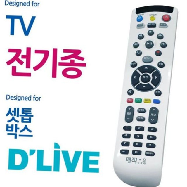 백색라이브 이미지
