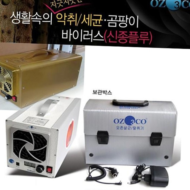 웰버스 이미지