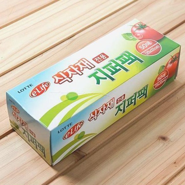 모티백 마켓 이미지