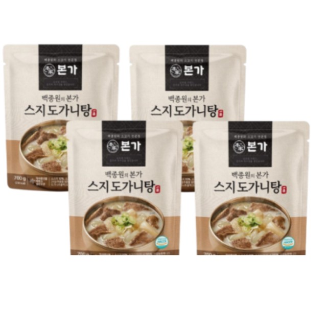 찌개본가 이미지