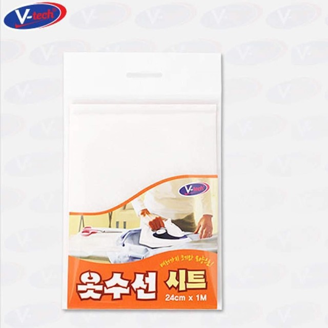 바느질옷수선 이미지
