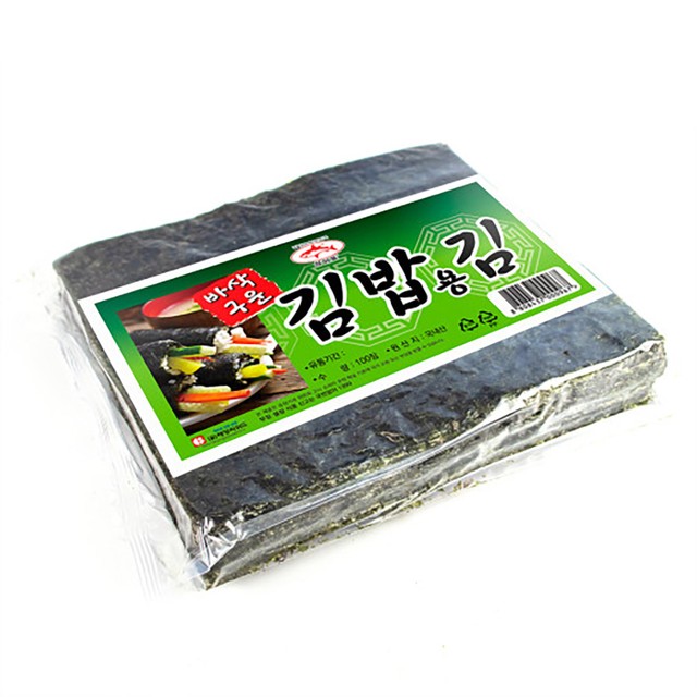 리미드 이미지