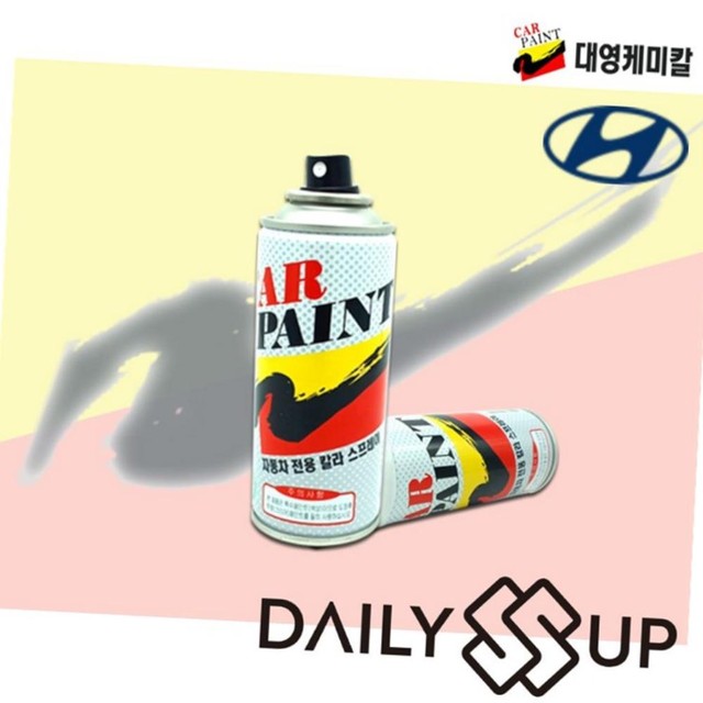 대영OA 이미지