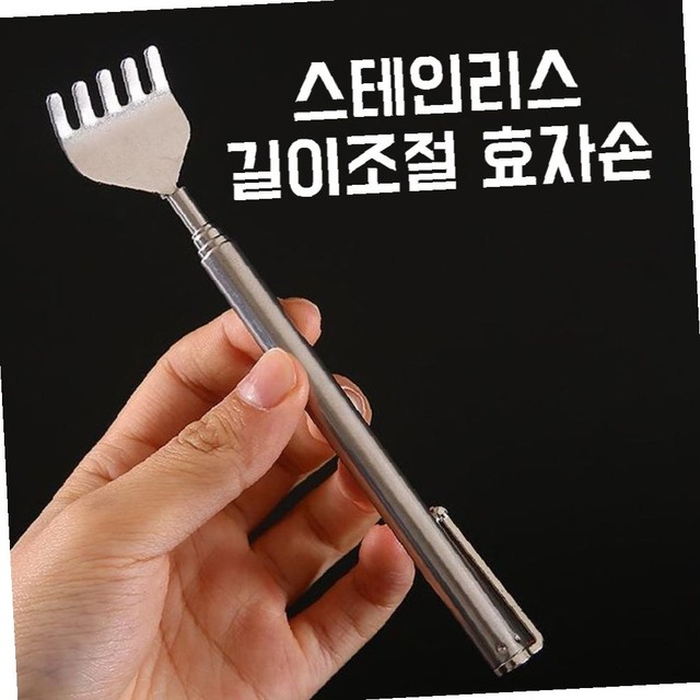 안테나 컴퍼니 이미지