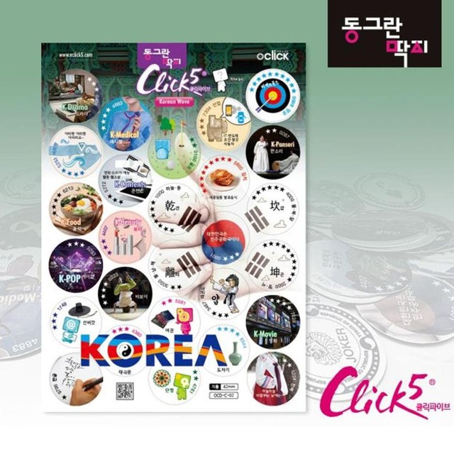 카민크리에이티브 이미지