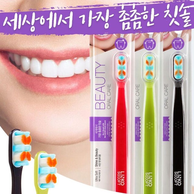 리앤코 이미지