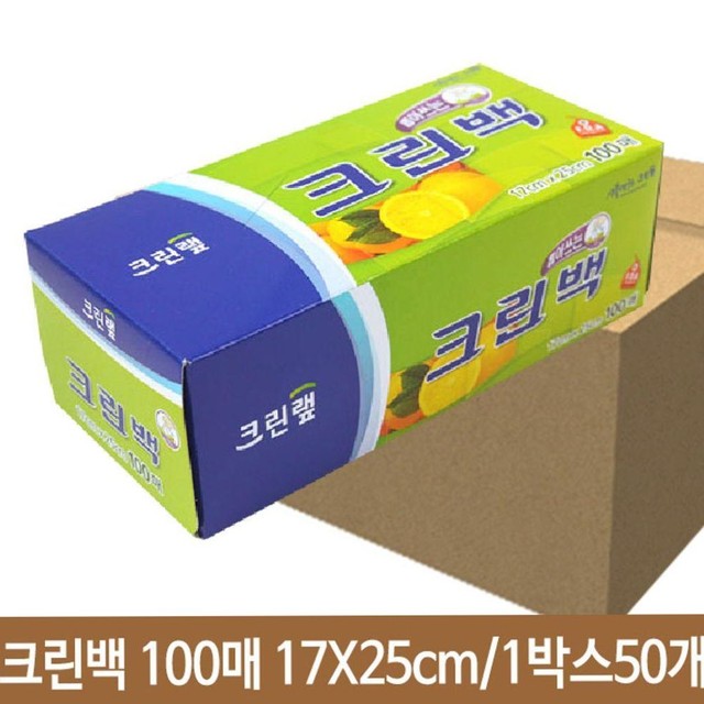 크린통상 이미지
