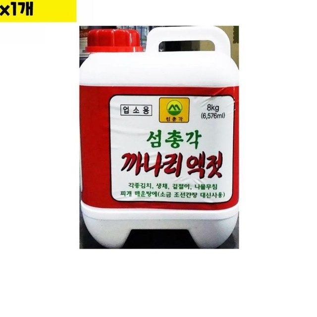 거산식품 이미지