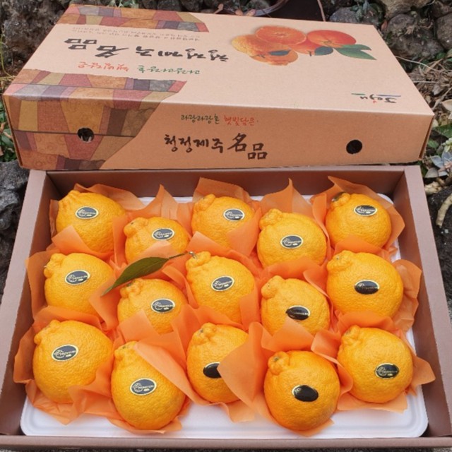 행복상회 이미지