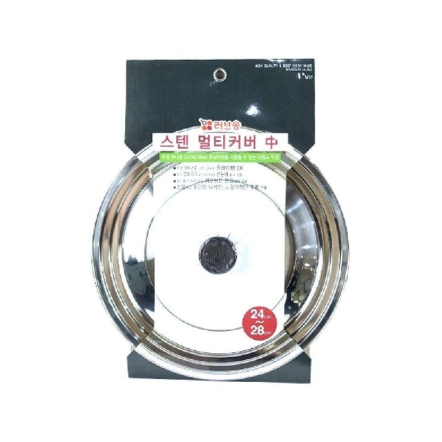 남선 이미지