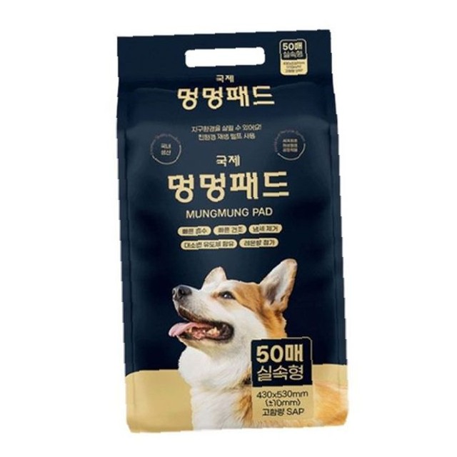 탑헬스케어(주) 이미지