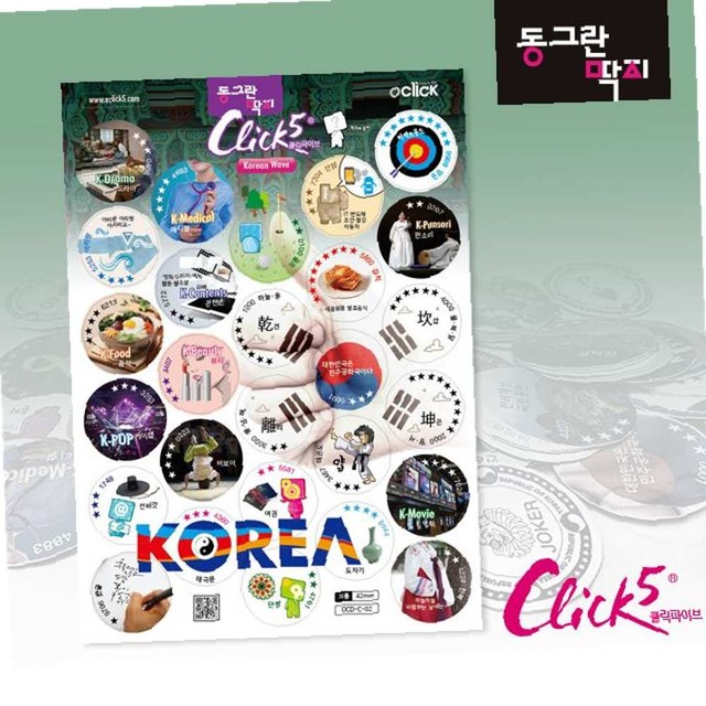 카민크리에이티브 이미지