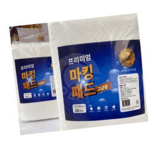 제이앤씨컴퍼니 이미지