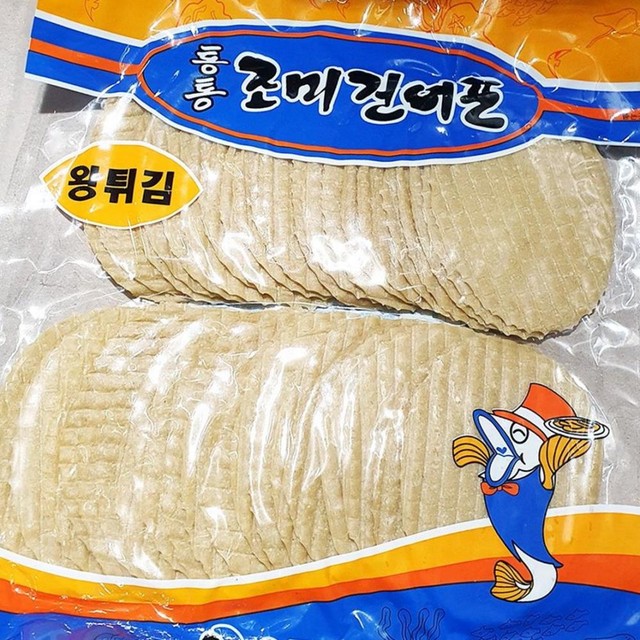 용주물산 이미지